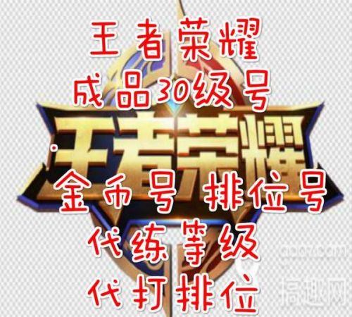 点击图片查看详情 冯提莫收入多少_月收入多少算高薪