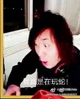 王者荣耀张大仙露娜被小学生碾压 感言:小学生