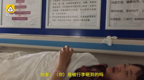 　　伴随着飞机剧烈颤动，尖叫声、哭喊声不断，许多乘客被甩出座位，头部、肩部、腿部、腰部受到猛烈撞击，客舱行李架底部被撞出几个漏洞，过道上的几根灯管破碎，照明灯忽明忽暗，电线闪烁着火花，行李纷纷滚落砸中乘客&hellip;&hellip;&ldquo;前后有两次剧烈的颠簸，还有断断续续3次明显的颠簸，前后持续10多分钟。&rdquo;乘客张树青（化名）回忆说。