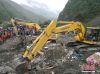 四川茂县山体垮塌被困游客140余人已转移安置