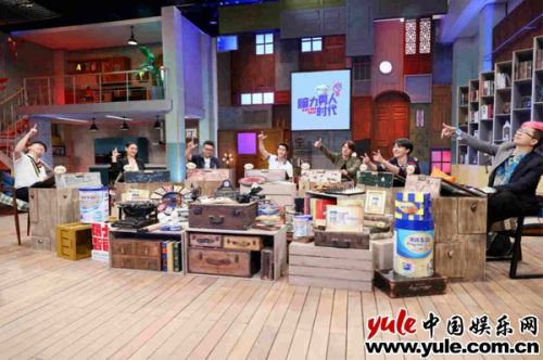 宁静踢馆《脑力男人时代》 张宥浩张大大决战智商之巅