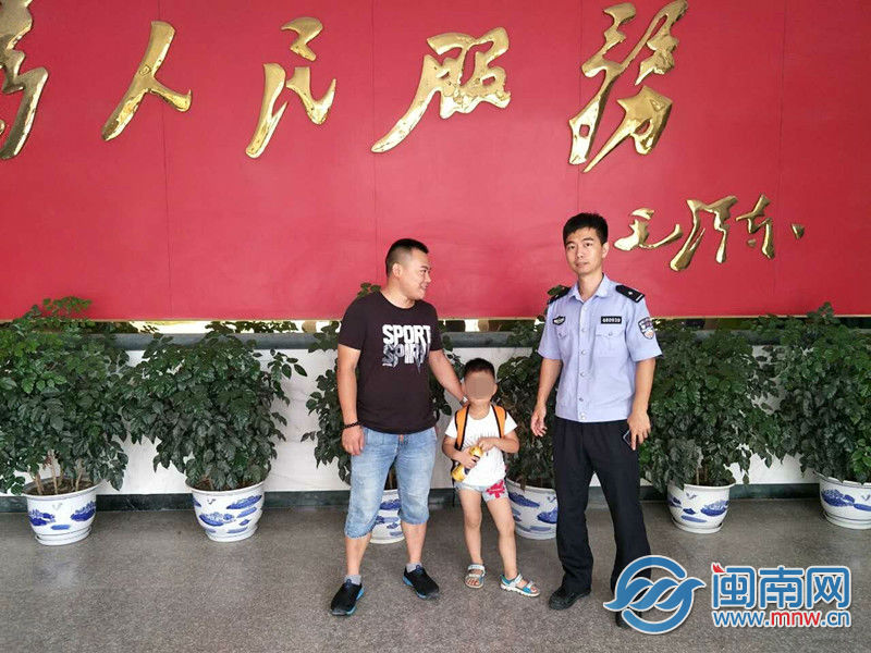 迷路男孩  高胜钊.jpg