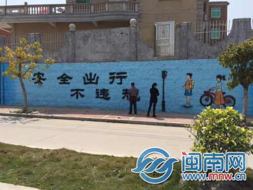 交通文化墙2.jpg