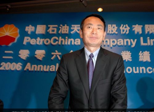 国资委原主任蒋洁敏