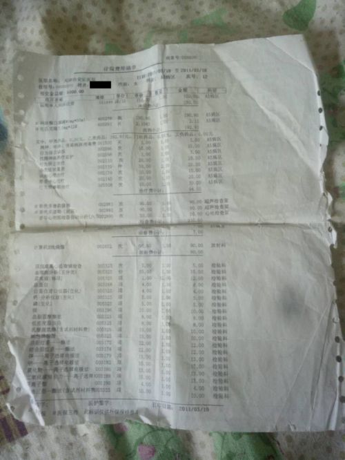 名校女生被亲妈软禁7年 被骗回家强制送精神病院