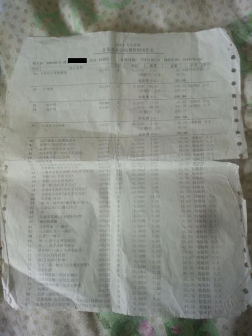 名校女生被亲妈软禁7年 被骗回家强制送精神病院