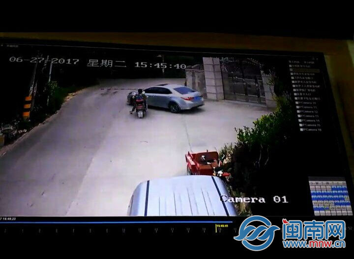 林明  “碰瓷”.jpg