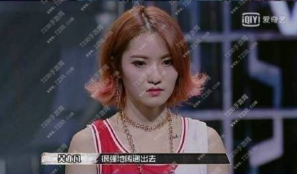 logo是什么意思_punch是什么意思
