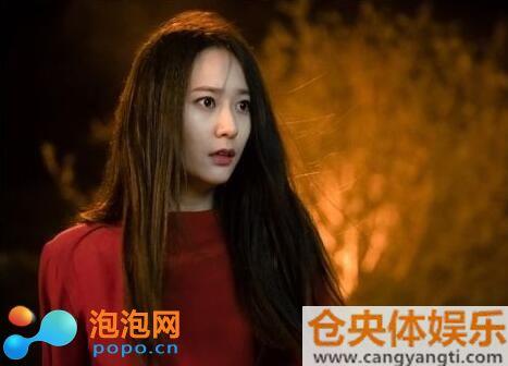 河伯的新娘2017人物关系图详解 河伯的新娘2