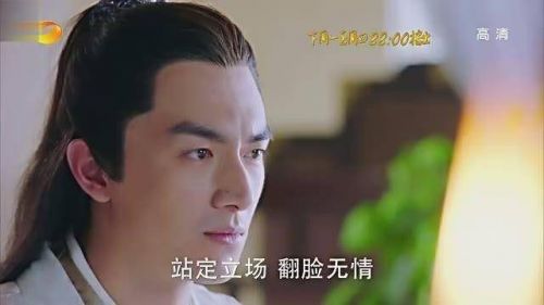 《楚乔传》当燕洵说出这句话时 说明他已经完全泯灭人性了