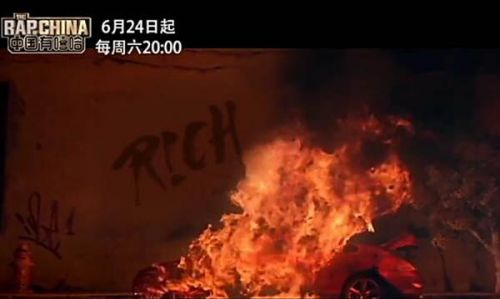 嘻哈四重奏有第六季吗_win7自带中国主题下载_中国有嘻哈主题曲下载