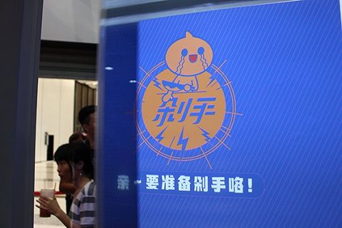 亲身体验淘宝“无人便利店”：这才是未来购物