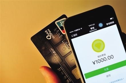 微信转账转错了怎么办可以取消吗?微信转错账