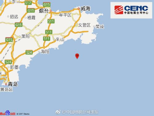 山东威海市荣成市海域地震
