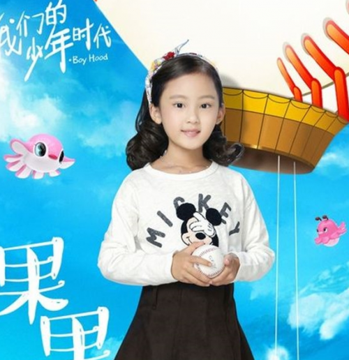 我们的少年时代果果是谁的孩子：陶西和果果两人什么关系(三)