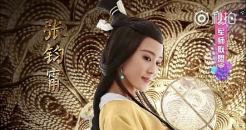 军师联盟电视剧大结局四美结局儿子都称帝 军师联盟2播出时间