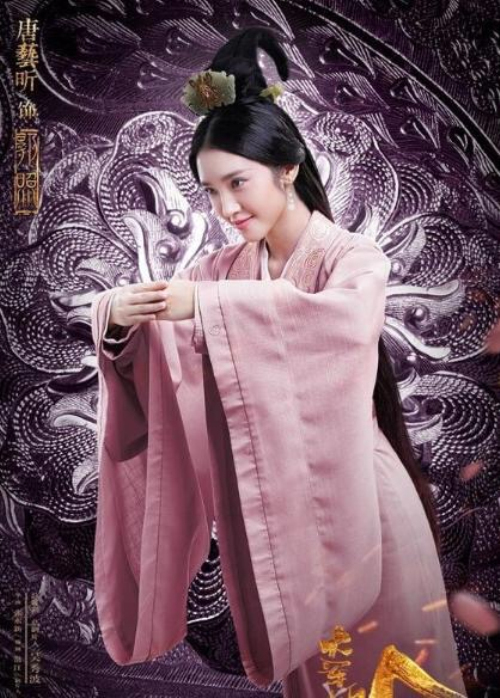 军师联盟电视剧大结局四美结局儿子都称帝 军师联盟2播出时间