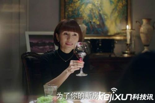 我的前半生贺涵结局曝光 唐晶去香港带走薇薇安！