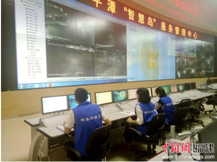 一平台一中心一张网 大数据助力平潭建设智慧