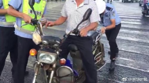 海口尬舞