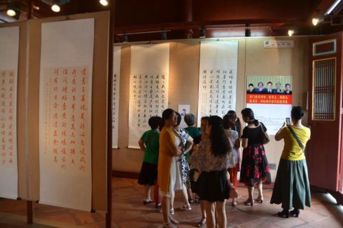 微信图片_20170717182021
