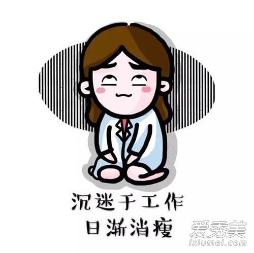 精神麦银是什么意思 精神麦银梗出处及沉迷热