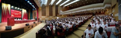 微信图片_20170719163003