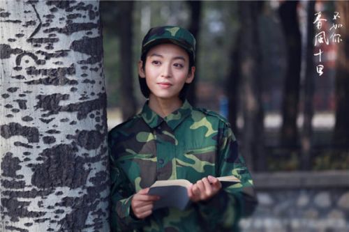 春风十里不如你柳青和小红什么关系：柳青结局是什么(二)