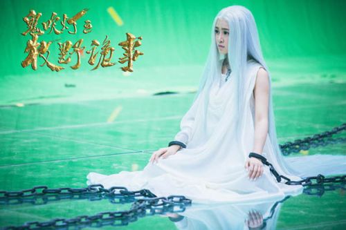《鬼吹灯之牧野诡事》神仙眼的扮演者是谁：为什么认识胡天(二)
