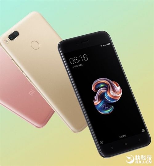 真是1999元?小米5X配置全曝光:期待6G内存高