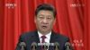 《将改革进行到底》第三集视频高清观看：人民民主新境界