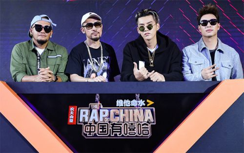 win7自带中国主题下载_中国有嘻哈主题曲下载_嘻哈四重奏有第六季吗