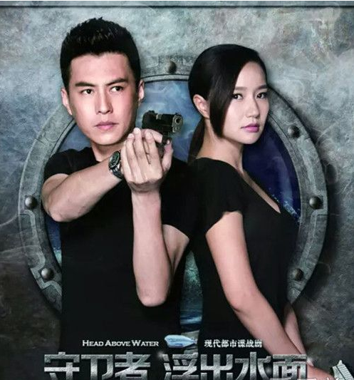 靳东为什么现在才火：都是发型的锅