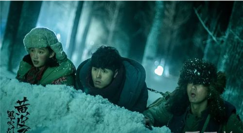 6_20170723140711_1wfyb.png 《鬼吹灯之黄皮子坟》更新时间:每周几更新几集共几集