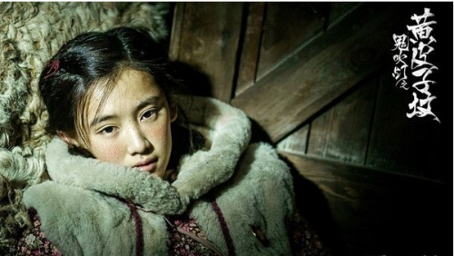 6_20170723140717_yl5vg.png 《鬼吹灯之黄皮子坟》更新时间:每周几更新几集共几集