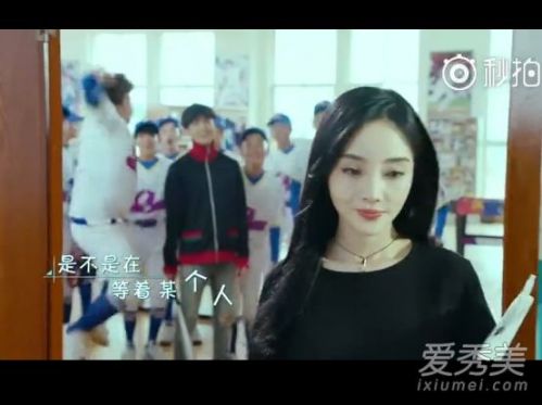 我们的少年时代的插曲 再见安打唐禹哲歌词下