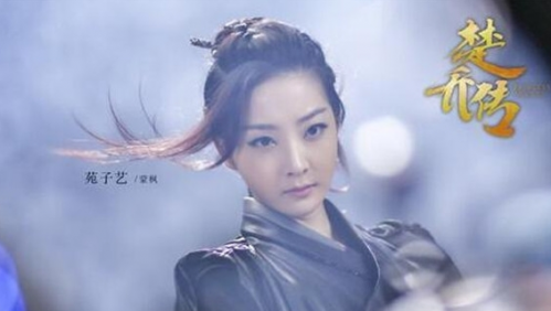 楚乔传蒙枫是燕洵的亲妹妹吗：蒙枫为什么对宇文玥是什么情感(一)