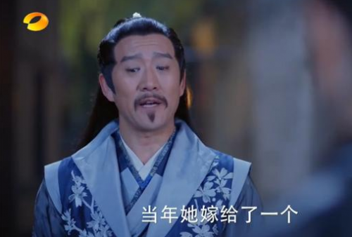 楚乔传左宝仓为什么保护楚乔：洛河嫁给姓楚的男人是谁