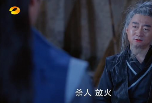 楚乔传左宝仓为什么保护楚乔：洛河嫁给姓楚的男人是谁