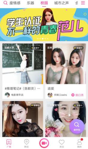 家教小故事_兼职家教收入(3)