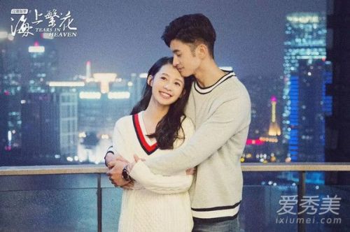 李沁窦骁佳期如梦之海上繁花雷宇峥结局 杜晓苏怀着孩子离开