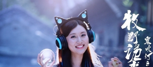 鬼吹灯之牧野鬼事小金牙结局是什么 扮演者张鑫个人背景资料 -闽南网