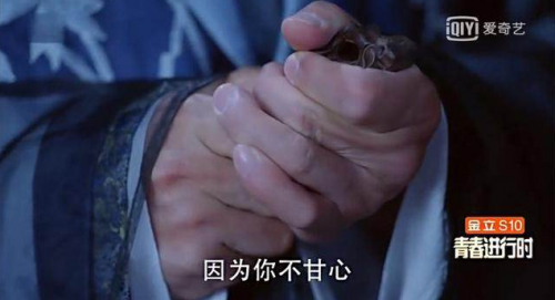 楚乔传东方忌道出楚乔父亲是谁：东方忌和詹子瑜合作杀楚乔(二)