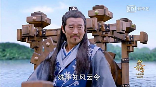 楚乔传东方忌道出楚乔父亲是谁：东方忌和詹子瑜合作杀楚乔(四)
