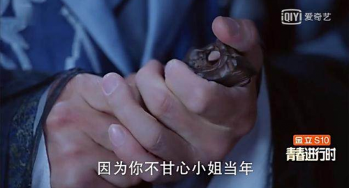 楚乔传东方忌道出楚乔父亲是谁：东方忌和詹子瑜合作杀楚乔(二)
