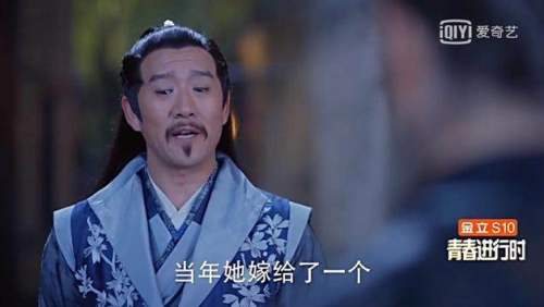 楚乔传东方忌道出楚乔父亲是谁：东方忌和詹子瑜合作杀楚乔(一)