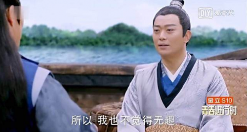楚乔传东方忌道出楚乔父亲是谁：东方忌和詹子瑜合作杀楚乔(三)
