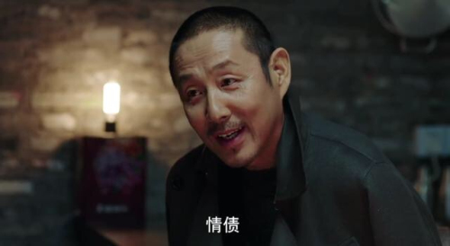 我的前半生电视剧结局子君结局 俊生背负十字