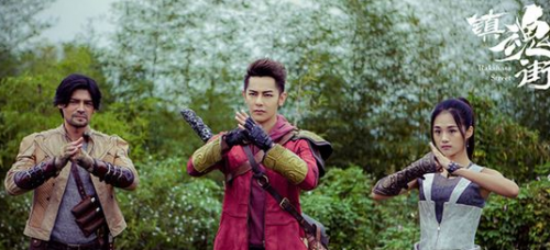 《镇魂街》1-30集