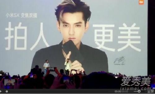 吴亦凡小米手机广告音乐是什么歌 吴亦凡小米手机广告歌曲-闽南网